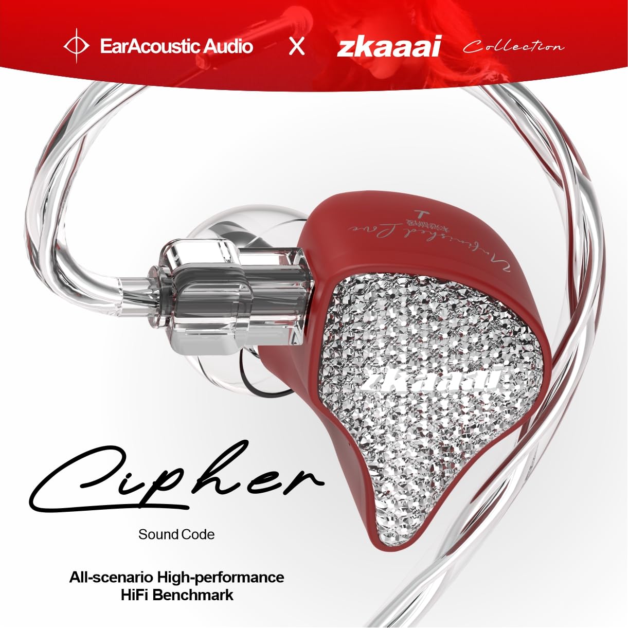 Amazon.co.jp: 【国内正規品】EarAcousticAudio Cipher カナル型